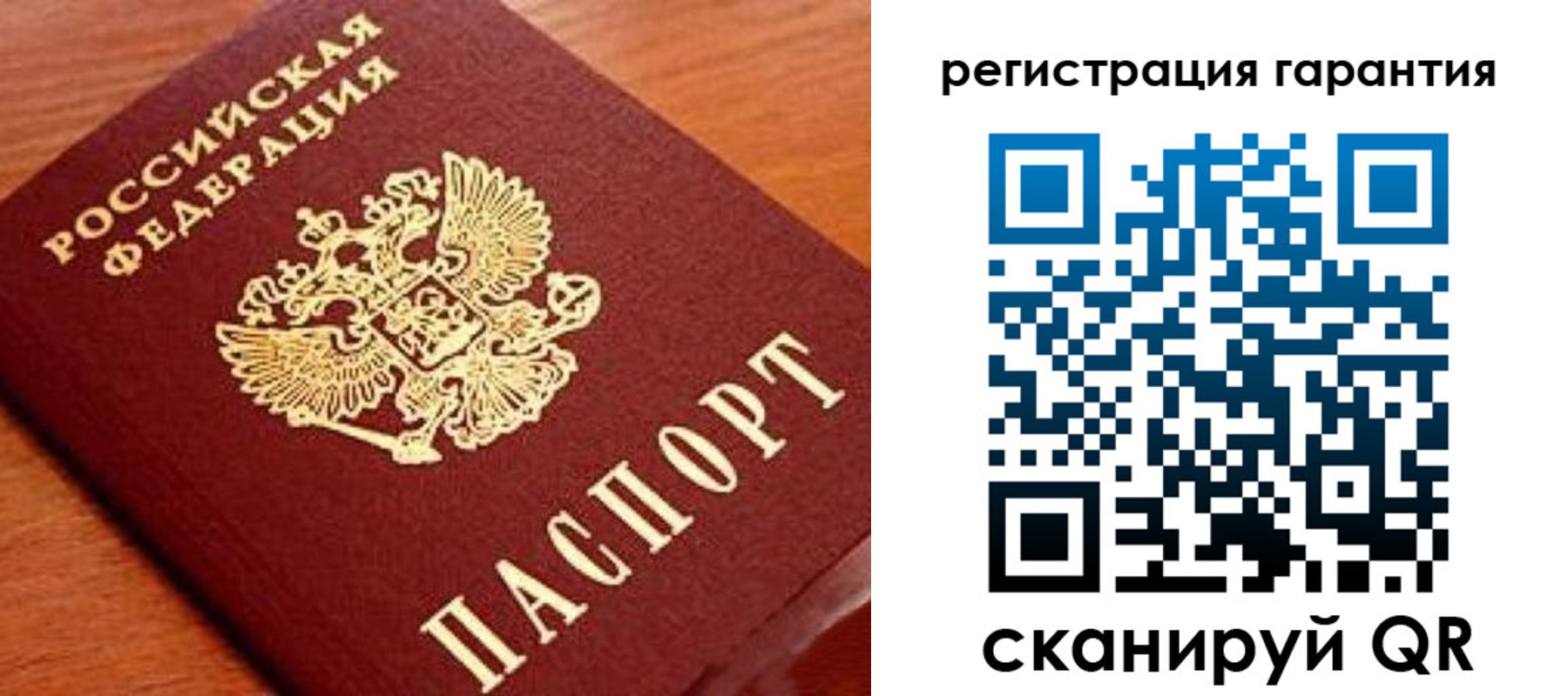 форма 3 в Жердевке